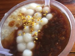 -大郎桥瑞陆糖粥(小太平巷店)