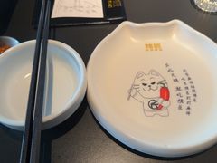 -烤匠麻辣烤鱼(IFS店)
