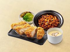 -永和大王(春日上新·白广店)