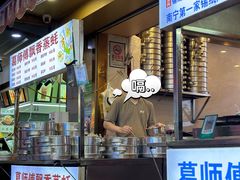 -葛师傅越南特色水果捞(建政南路总店)