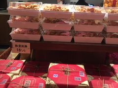 -汪玉霞(汉口里店)