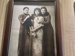 -苔圣园酒家(沪太店)