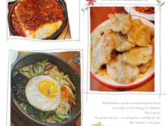 -英兰朝族饭店(河南桥头店)