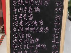 -喜多亭(宜山路店)