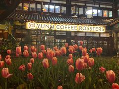 -嘉华鲜花饼·现烤(昆明老街店)