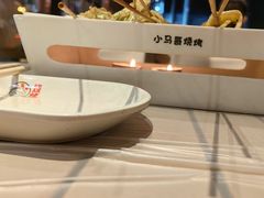 -本色.小马哥烧烤(五一路总店)