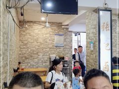 -张记卤粉(南华店)
