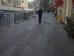 -海尔巴格一甸茶餐厅(团结路店)