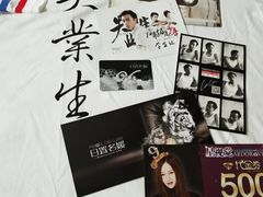 -AMG海上明珠影城(上海环球港RealDCinema店)