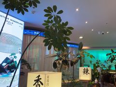 -桂满陇·蟹黄小笼汤包(巴黎春天浦建店)