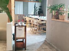 -墨居上隐·院子里火锅(峨眉店)