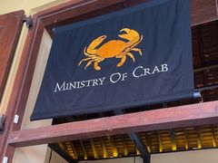 -Ministry of Crab(科伦坡店)