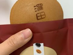 -全家便利店(金融中心店)