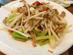 毛草根炒肉丝-老味道1992(武当山店)