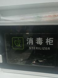 -美兮美学·日式美甲美睫