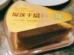 -奈雪的茶(中粮祥云小镇店)