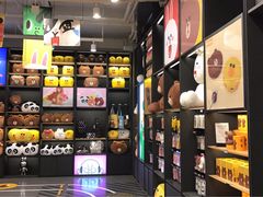 -LINE FRIENDS Garosu-gil Flagship Store