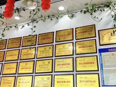 -熊氏牛羊杂粉(龙眼井总店)