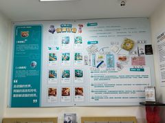 -美联众合动物医院·24h转诊中心