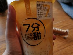 -7分甜(上海新天地广场店)