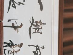 -皇后阿龙烤吧(原泉城路店)