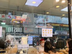 -鲍师傅糕点(春熙路店)
