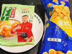 -清真·锦翔炝锅鱼(明德门店)