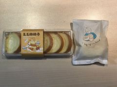 芝士酪酪卷-TOUCH泰奇(金桥长岛路店)