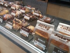 -Juicy Bakery(瑞景店)