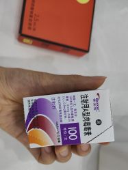 -重庆星宸整形美容医院