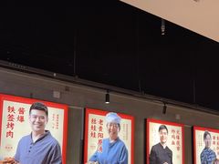 -怪噜范·老贵阳街头名小吃(汇金星力城店)