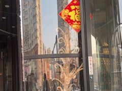 -太阳谷汤泉(市府店)