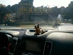 门面-庐山西海国际温泉度假村