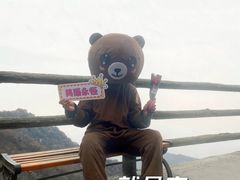-少华山国家森林公园
