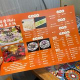 爱吃鱼杂的宝子在哪‼️