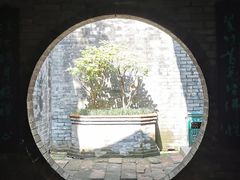 -东莞市可园博物馆