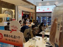 -船歌·鱼水饺青岛菜(国贸商城店)