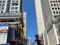 -香港珀丽酒店