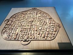 -深圳市当代艺术与城市规划馆