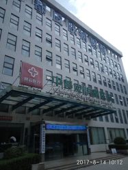 -河南京城皮肤美容医院