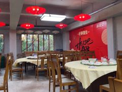 -禄源公·老莞诚饭店