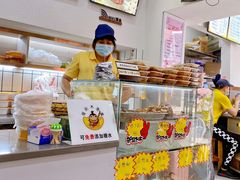 -张飞木薯羹(金鱼巷店)