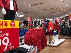 -优衣库(天津贵和购物中心店)