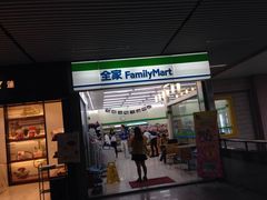 -全家便利店(江湾镇站店)
