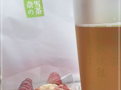 -奈雪的茶(青岛卓悦里INTOWN店)