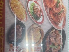 -广九餐室(陈家祠扬韬广场店)