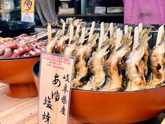 -镰仓 峰本(八幡宫前本店)