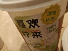-羊之道草原味道清真餐厅(番禺店)