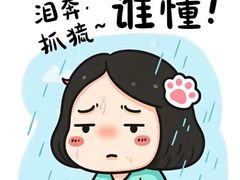 -苏州人民商场