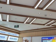 -粉小主·贵州酸汤牛肉粉(南京仙林金鹰店)